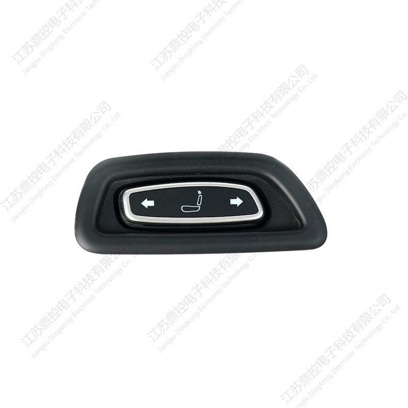 Fyzický tlačidlový spínač DKW-20 (funkcie je možné prispôsobiť)