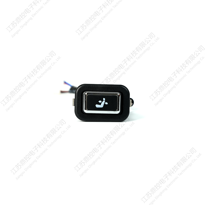 Fyzický tlačidlový spínač DKW-20 (funkcie je možné prispôsobiť)