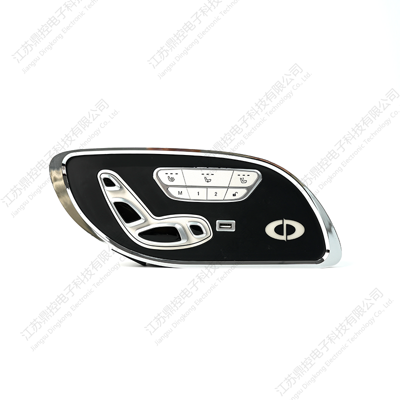 Fyzický tlačidlový spínač DKW-20 (funkcie je možné prispôsobiť)