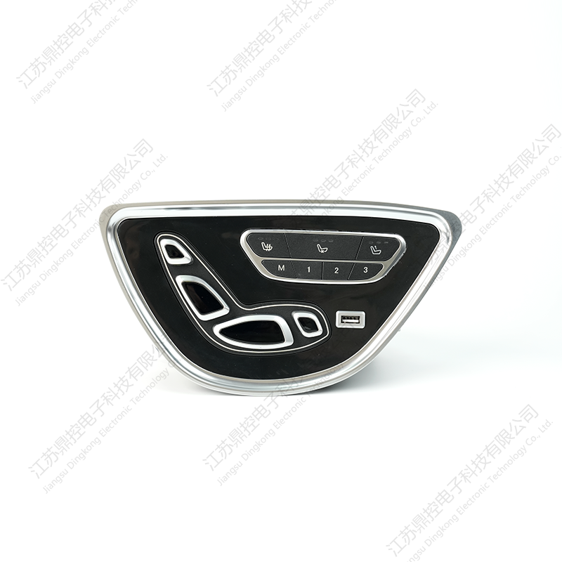 Fyzický tlačidlový spínač DKW-20 (funkcie je možné prispôsobiť)